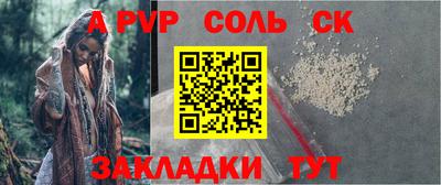 MDMA Premium VHQ Краснознаменск