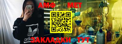 MDMA Premium VHQ Краснознаменск