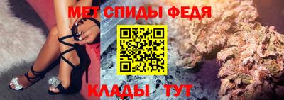MDMA Premium VHQ Краснознаменск