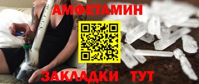 MDMA Premium VHQ Краснознаменск