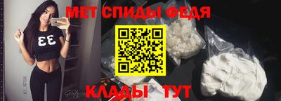MDMA Premium VHQ Краснознаменск