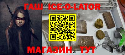 MDMA Premium VHQ Краснознаменск