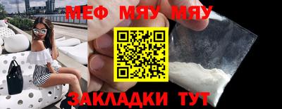 apvp Апшеронск