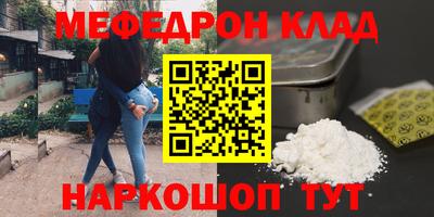 apvp Апшеронск