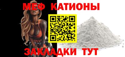 MDMA Premium VHQ Краснознаменск