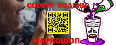 MDMA Premium VHQ Краснознаменск