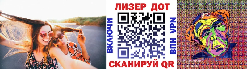 Наркотические марки 1500мкг  где можно купить наркотик  Южноуральск 