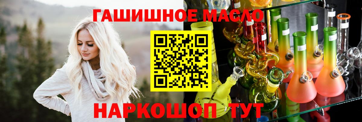 ЭКСТАЗИ Южноуральск